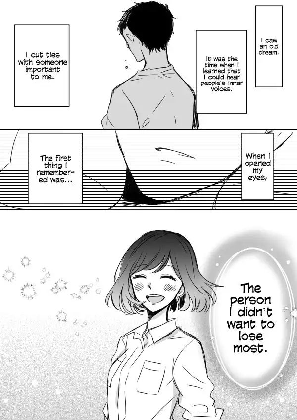 Kijima-san to Yamada-san Chapter 5 1